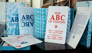 The ABC of Yiddish, digital edition