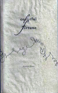 colorful fortune book