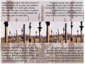 How to connect tow different wor(I)ds in Our Nomadic Life book